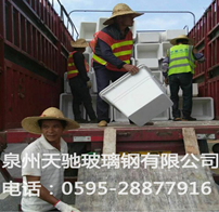 出貨集錦圖4 出貨集錦圖4